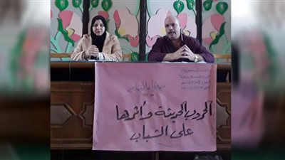 ندوة بإعلام الزقازيق عن 