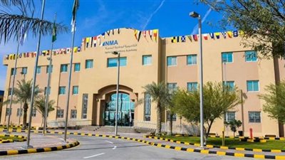 آلية التسجيل ببرامج الأكاديمية الوطنية البحرية للتدريب والتوظيف