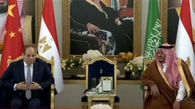 مراسم استقبال الرئيس السيسي في الرياض (فيديو)