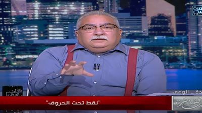 دوامة التعليقات على السوشيال ميديا في مصرتعكس ثقافة القطيع