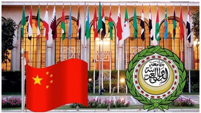 تاريخ العلاقات العربية الصينية