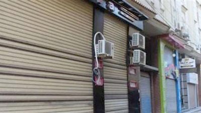 تطبيق المواعيد الشتوية لغلق المحلات والمطاعم في هذا الموعد