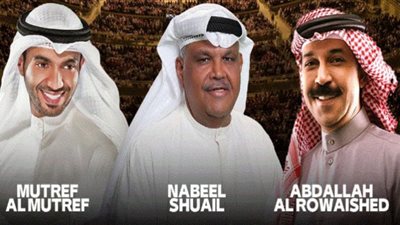 ثلاثية خليجية في احتفالات اليوم الوطني للبحرين