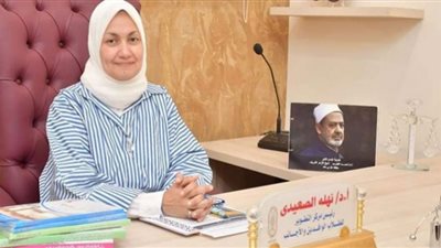 أول رد من مستشارة شيخ الأزهر بعد اتهامها بالانتماء لـ