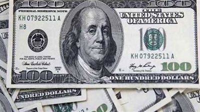 أسعار الدولار مقابل الجنيه في ختام تعاملات الخميس