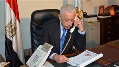 خطوات الحصول على نتيجة الثانوية العامة 2022‪