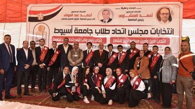 الطالب سيف الدين شريف أول رئيس لاتحاد طلاب الجامعة الأهلية