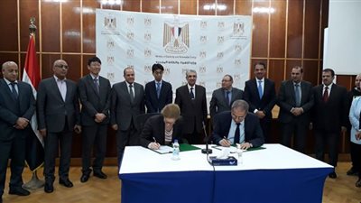 عقد بين شركة سيمنس والشركة القابضة لكهرباء مصر لتوريد برمجيات نظام التحكم