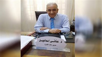 صحة الإسكندرية: رفع حالة الطوارئ بالمستشفيات لمواجهة فيروس كورونا
