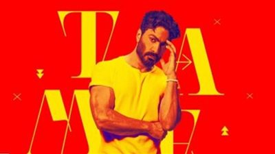 كليب عشأنجي لـ تامر حسني الأكثر مشاهدة على يوتيوب