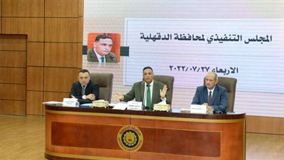 محافظ الدقهلية يوجه بتكثيف العمل في ملف التصالح لمخالفات البناء