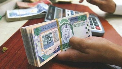 زيادة قرض الأسرة في السعودية لـ 100 ألف ريال .. الشروط والتفاصيل