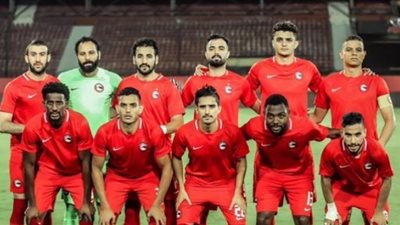 فيوتشر يفوز على الاتحاد السكندرى بهدف نظيف فى الدوري