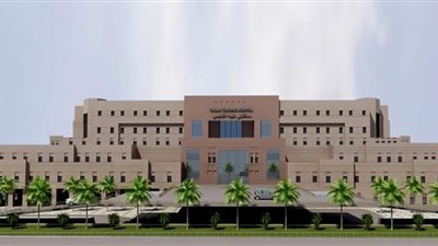 شروط القبول بجامعة طيبة بمرحلتي البكالوريوس والدبلوم 1444هـ