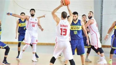 الزمالك يهزم هليوبوليس بدور الـ 16 في كأس مصر لكرة السلة