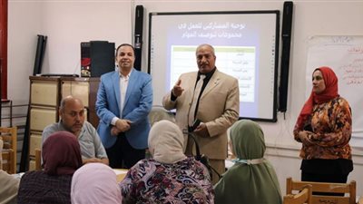 بني سويف: منح شهادة الصلاحية للنقل لوظائف المعلمين فى برنامج التنمية المهنية