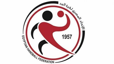 اتحاد اليد يقرر إلغاء بطولة سوبر دوري المحترفين