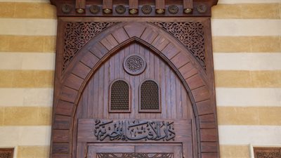 الإفتاء توضح حكم صيام يوم الجمعة منفردًا بنية قضاء أيام من رمضان
