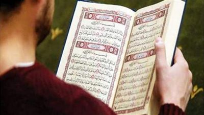 فضل قراءة سورة الكهف يوم الجمعة