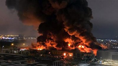 مصرع شخص إثر حريق بمركز تجاري في موسكو