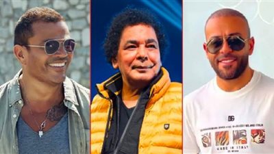 حفلات لـ محمد منير وعمرو دياب وتامر عاشور في يوم واحد (صور)