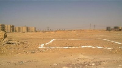 طريقة حجز قطعة أرض بنظام التخصيص الفوري