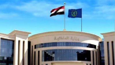 الداخلية ترصد 280 طربة حشيش