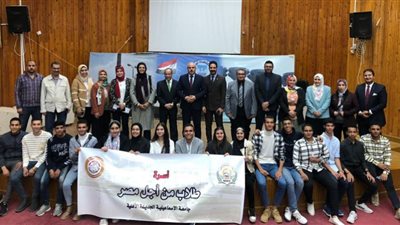 إعلان نتائج أول اتحاد طلبة لجامعة الإسماعيلية الأهلية