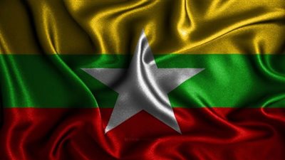 مجلس الأمن الدولي يدين عمليات الإعدام في ميانمار