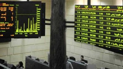 18.5 مليار جنيه صافي مبيعات الأجانب بالبورصة في 9 شهور