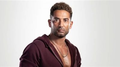 أحدث ظهور لـ