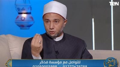 لا وجود للإجازة الزوجية في الإسلام.. فيديو