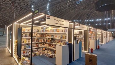 قومي الترجمة يشارك في معرض جدة الدولي للكتاب