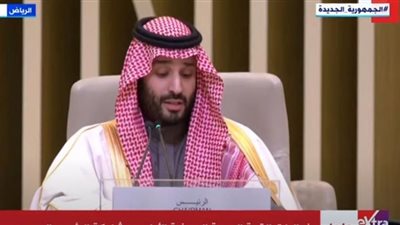 ولي العهد السعودي للعالم.. العرب يسابقون على التقدم والنهضة (شاهد)