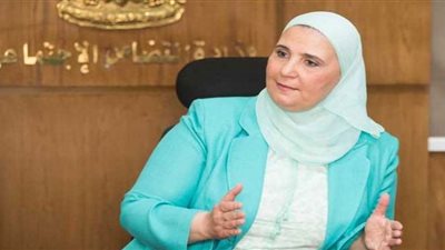 مصر تشارك في الاجتماع الـ 9 لمجلس وزراء اتفاق منطقة التجارة الحرة القارية