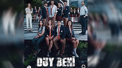 أحداث مرتقبة في المسلسل التركي 