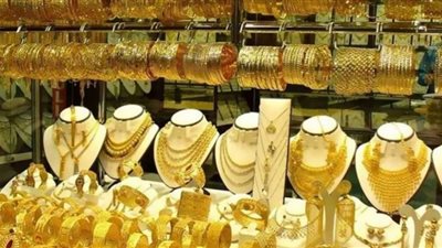 ارتفاع أسعار الذهب في نهاية تعاملات اليوم الجمعة