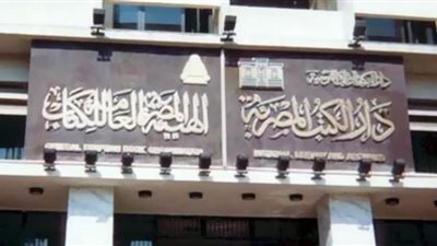 اعتماد مجلة 