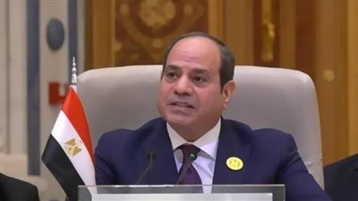 الرئيس السيسي حدد أهداف العرب في كلمته بالقمة الصينية العربية (فيديو)