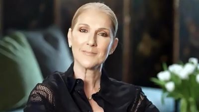 مرض سيلين ديون نادر وغير قابل للعلاج