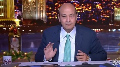 عمرو أديب يوجه رسالة عاجلة للحكومة (فيديو)