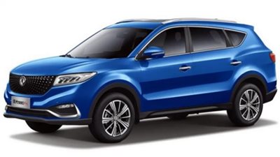 ارتفاع أسعار سيارات إيجل برو وجلوري 330S