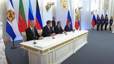 قادة 4 أقاليم أوكرانية يوقعون على ضم مناطقهم لروسيا (فيديو)