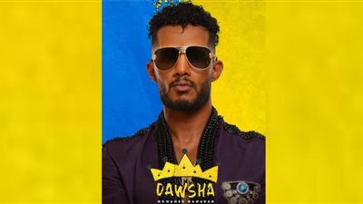 محمد رمضان يحتفل بـ 10 ملايين مشاهدة لـ 