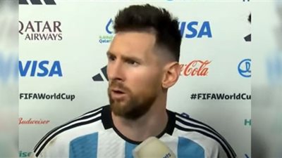 ميسي يُحرج مهاجم هولندا: اذهب أيها الأحمق (شاهد)