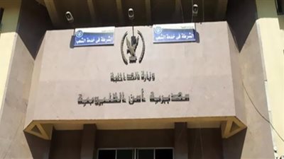 حبس متهم لشروعه في قتل طليقته بالقليوبية.. ضربها بمقص