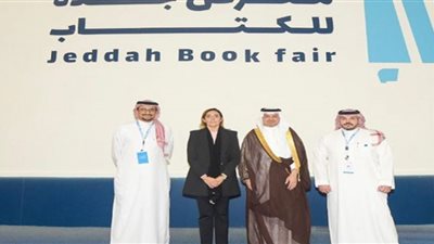 وزيرة الثقافة: معارض الكتاب أحد أهم مجالات التعاون بين مصر والسعودية