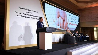 هيئة الغذاء والدواء الأمريكية توافق على صناعة التبغ المسخن