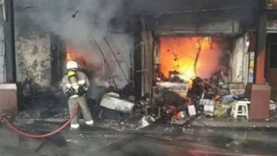 نشوب حريق داخل سوبر ماركت