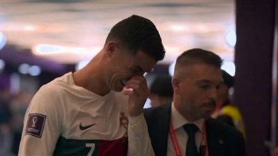 رونالدو يُغادر الملعب باكيًا بعد إنجاز المغرب التاريخي